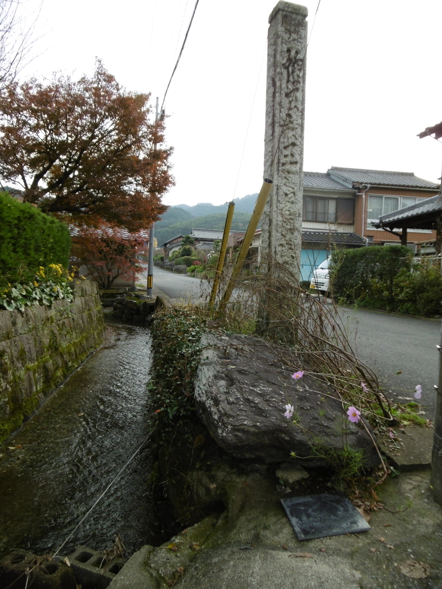 f:id:machikonishi:20200815141046j:plain f:id:machikonishi:20200815141046j:plain