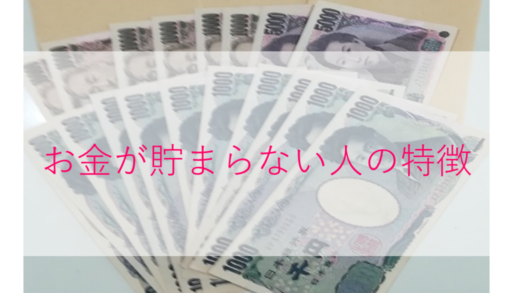 f:id:machikonosetuyaku:20171118101351p:plain