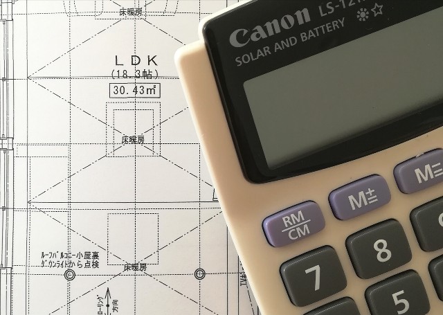 f:id:machikonosetuyaku:20171201123120j:image