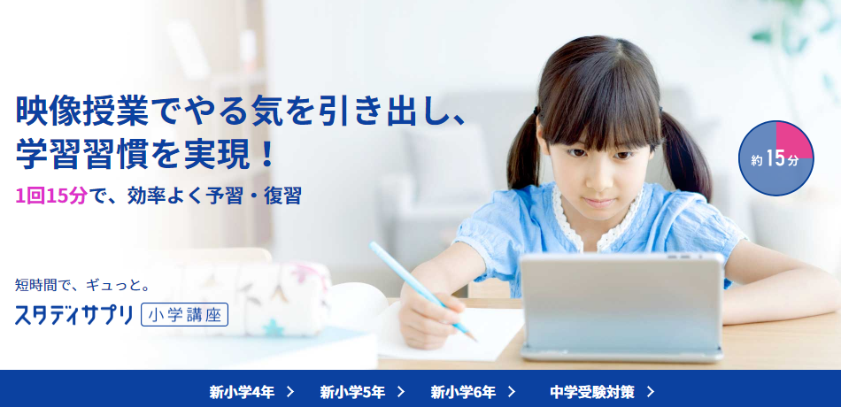 f:id:machikonosetuyaku:20200325220727p:plain