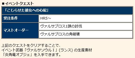 f:id:machikorokoro:20181129005655j:plain