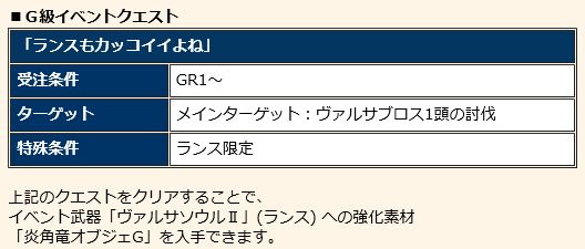 f:id:machikorokoro:20181129005711j:plain