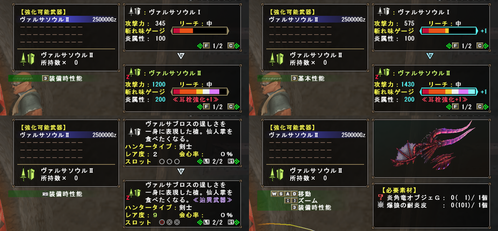 f:id:machikorokoro:20181129005809p:plain