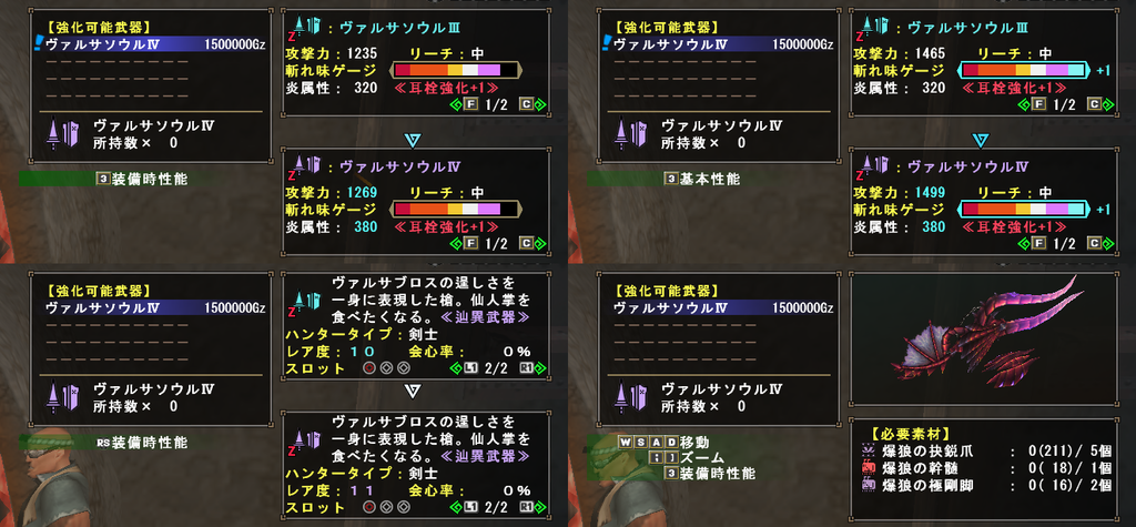 f:id:machikorokoro:20181129005842p:plain