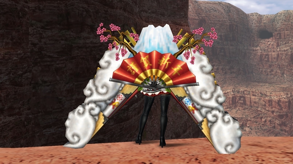 f:id:machikorokoro:20190101194106j:plain