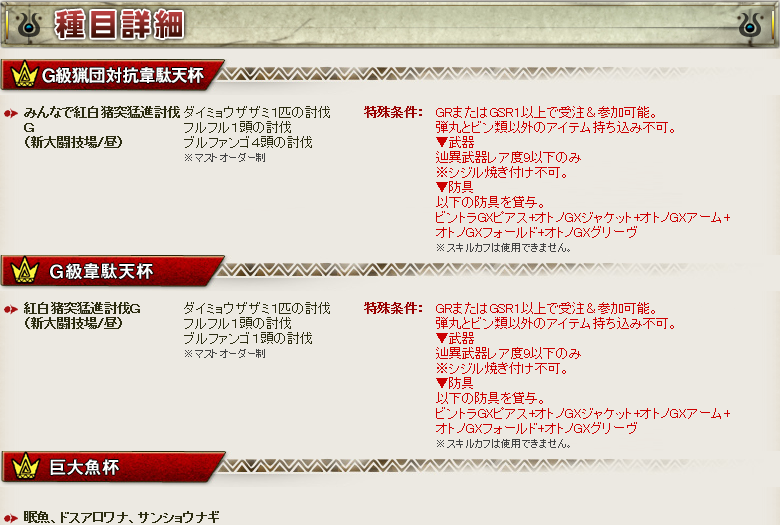 f:id:machikorokoro:20190108013138p:plain