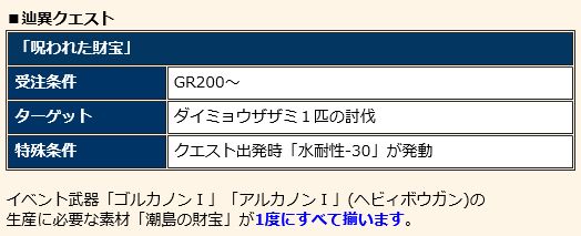 f:id:machikorokoro:20190110010756j:plain