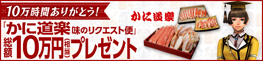 f:id:machikorokoro:20190127034614j:plain