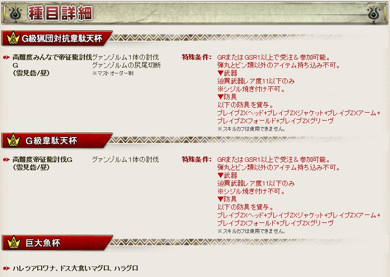 f:id:machikorokoro:20190128023825j:plain