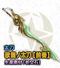 f:id:machikorokoro:20190212020950p:plain:w80 f:id:machikorokoro:20190212020950p:plain:w80