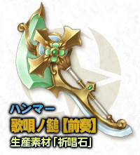 f:id:machikorokoro:20190212021122p:plain:w80 f:id:machikorokoro:20190212021122p:plain:w80