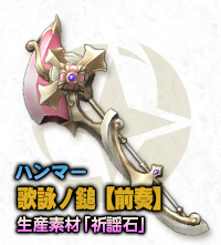 f:id:machikorokoro:20190212021318p:plain:w80 f:id:machikorokoro:20190212021318p:plain:w80