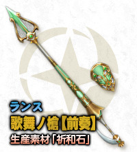 f:id:machikorokoro:20190212021543p:plain:w80 f:id:machikorokoro:20190212021543p:plain:w80