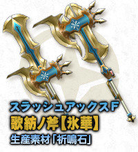 f:id:machikorokoro:20190212021822p:plain:w80 f:id:machikorokoro:20190212021822p:plain:w80