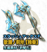 f:id:machikorokoro:20190212021930p:plain:w80 f:id:machikorokoro:20190212021930p:plain:w80