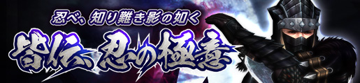 f:id:machikorokoro:20190221235218p:plain