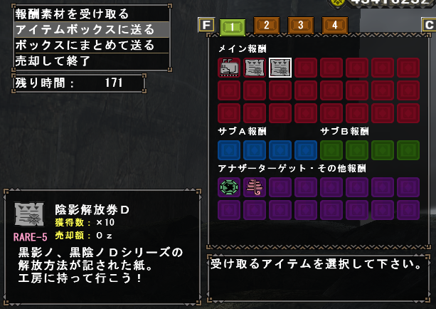 f:id:machikorokoro:20190222010638p:plain:w550