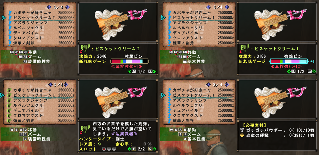 f:id:machikorokoro:20190307224637p:plain f:id:machikorokoro:20190307224637p:plain