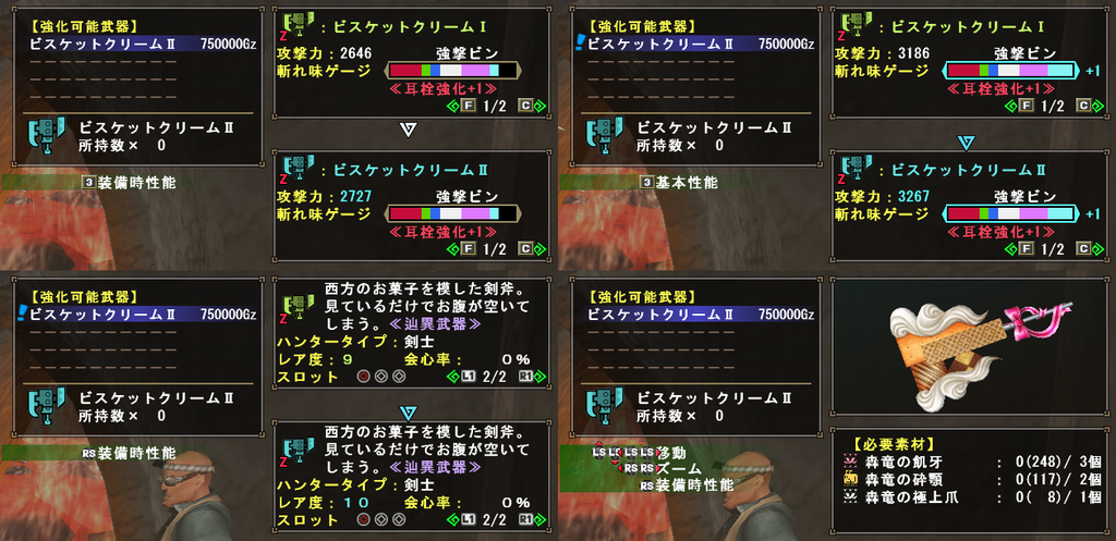 f:id:machikorokoro:20190307224651p:plain f:id:machikorokoro:20190307224651p:plain