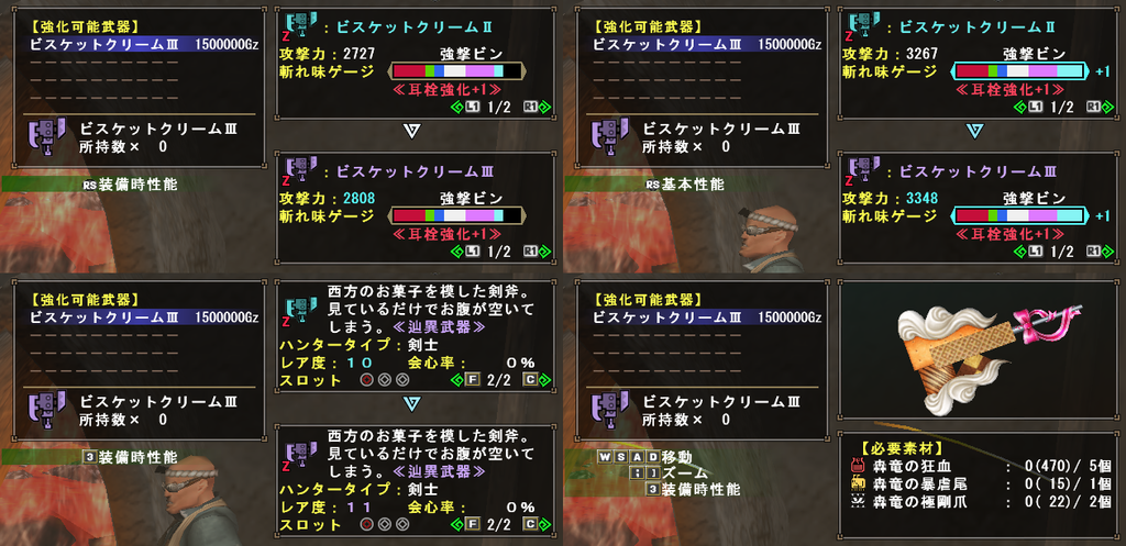 f:id:machikorokoro:20190307224737p:plain f:id:machikorokoro:20190307224737p:plain