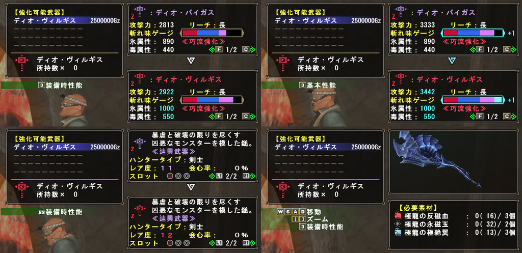 f:id:machikorokoro:20190313020702p:plain