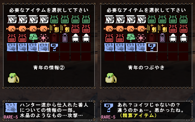 f:id:machikorokoro:20190314003413p:plain