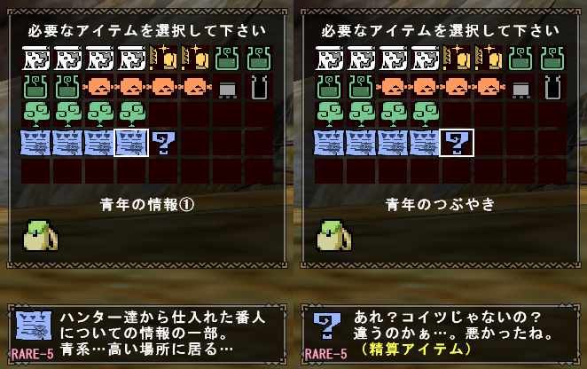 f:id:machikorokoro:20190314005005p:plain