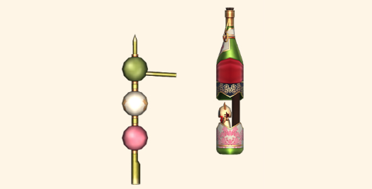 f:id:machikorokoro:20190320204655p:plain f:id:machikorokoro:20190320204655p:plain