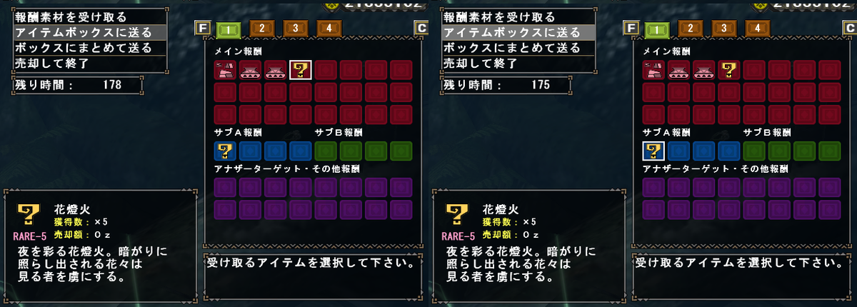 f:id:machikorokoro:20190321043515p:plain f:id:machikorokoro:20190321043515p:plain