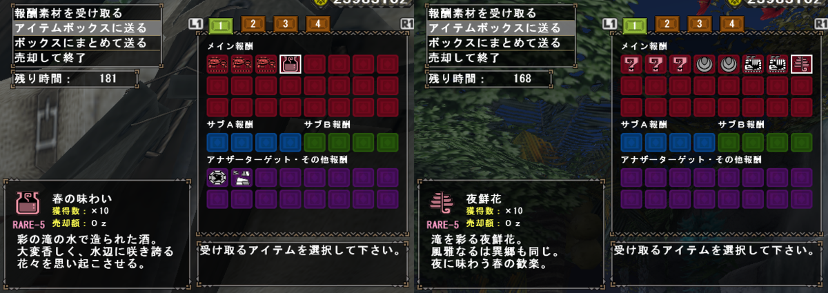 f:id:machikorokoro:20190321043647p:plain f:id:machikorokoro:20190321043647p:plain