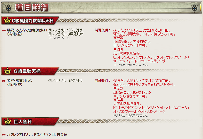 f:id:machikorokoro:20190402042504p:plain