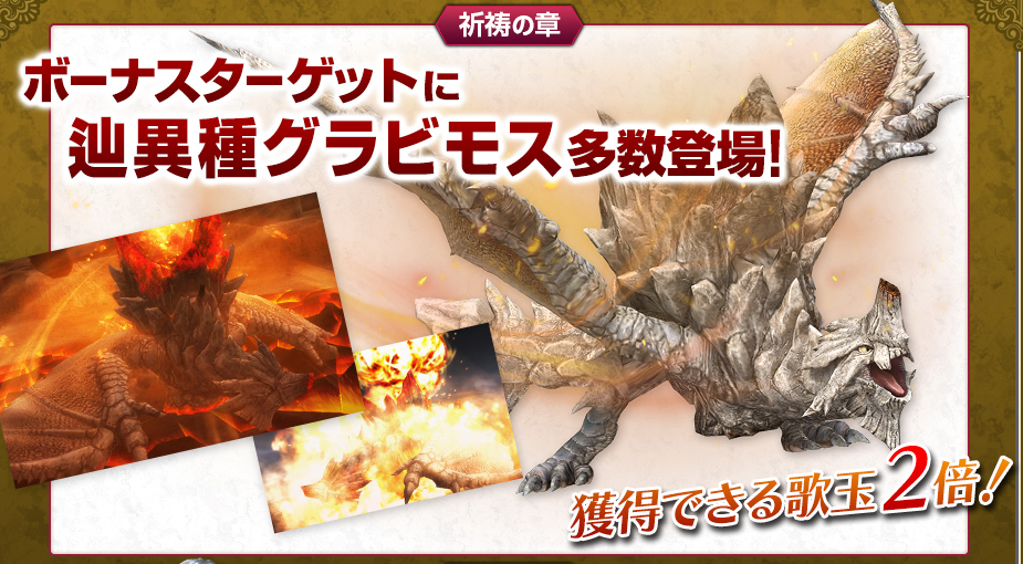 f:id:machikorokoro:20190417175029p:plain