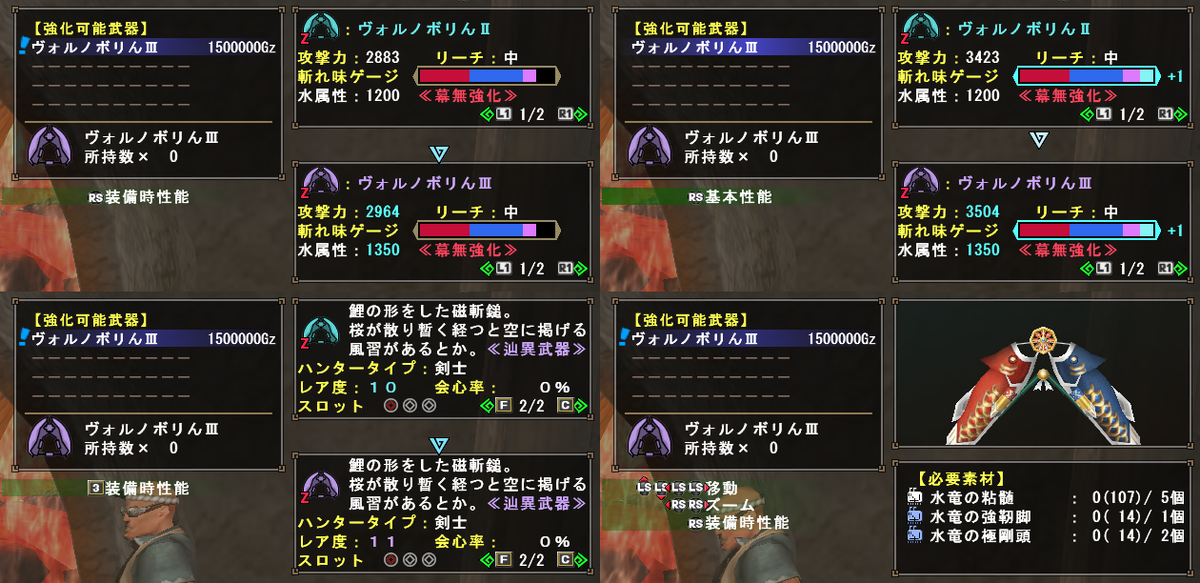 f:id:machikorokoro:20190426004745p:plain
