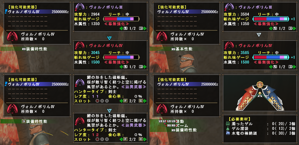 f:id:machikorokoro:20190426004758p:plain