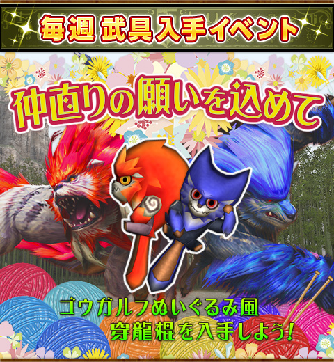 f:id:machikorokoro:20190517013046p:plain