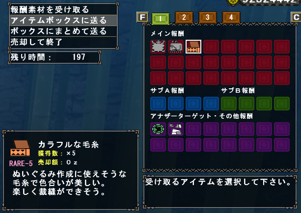 f:id:machikorokoro:20190517031538p:plain