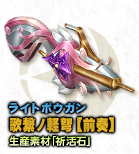 f:id:machikorokoro:20190520003508p:plain:w80 f:id:machikorokoro:20190520003508p:plain:w80