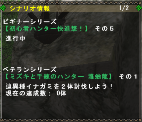 f:id:machikorokoro:20190524010805p:plain f:id:machikorokoro:20190524010805p:plain