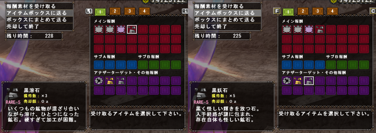 f:id:machikorokoro:20190530002338p:plain