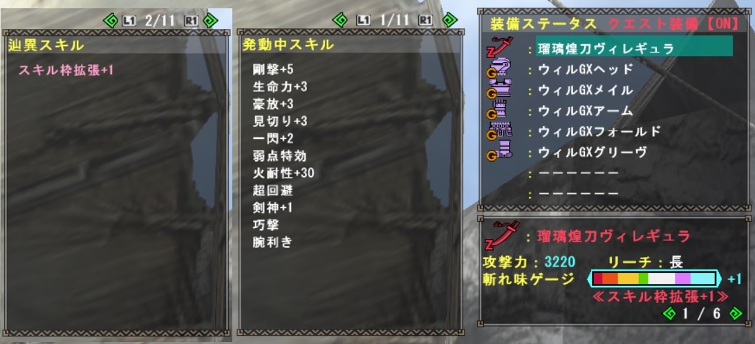 f:id:machikorokoro:20190530002505j:plain