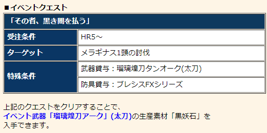 f:id:machikorokoro:20190530002811p:plain