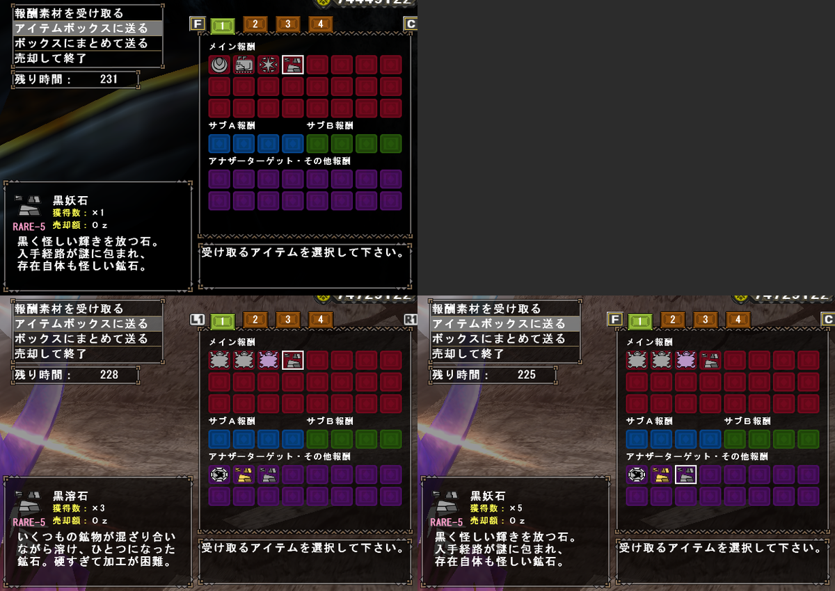 f:id:machikorokoro:20190530002913p:plain