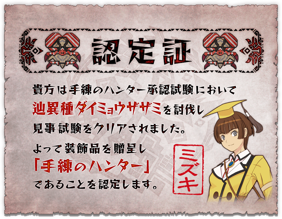 f:id:machikorokoro:20190606000426p:plain