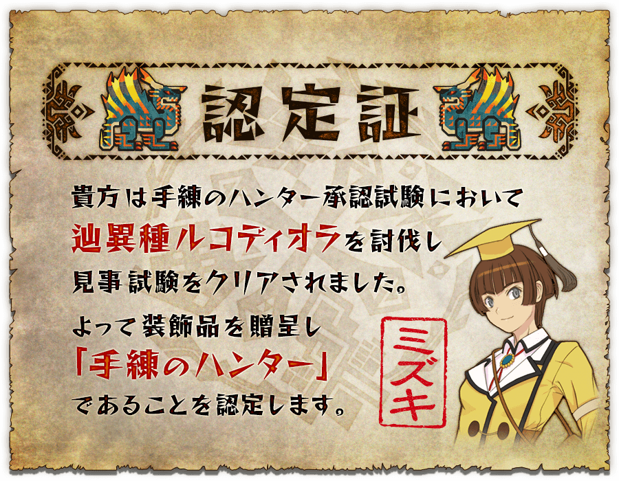 f:id:machikorokoro:20190606003314p:plain
