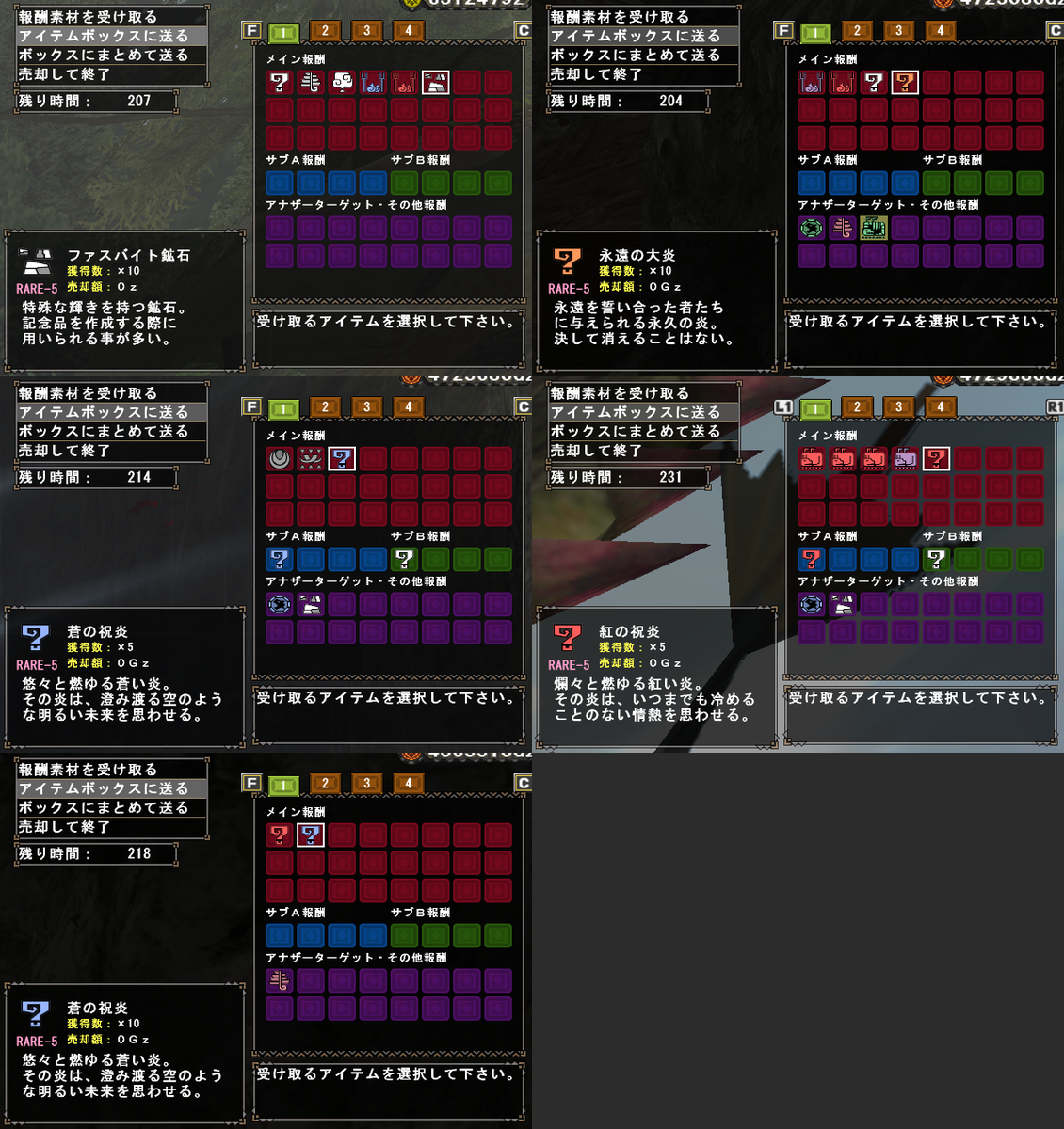 f:id:machikorokoro:20190606022306p:plain