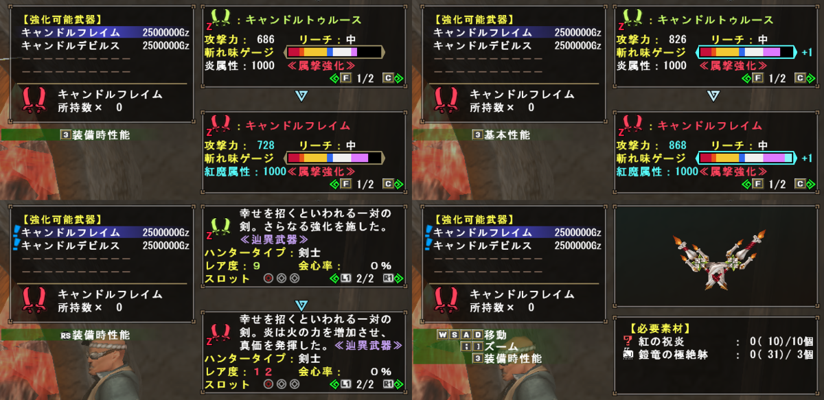 f:id:machikorokoro:20190607015635p:plain f:id:machikorokoro:20190607015635p:plain