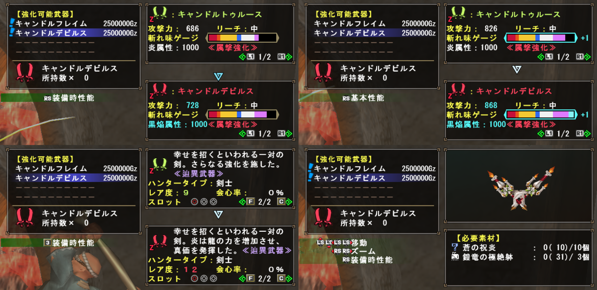 f:id:machikorokoro:20190607015710p:plain f:id:machikorokoro:20190607015710p:plain