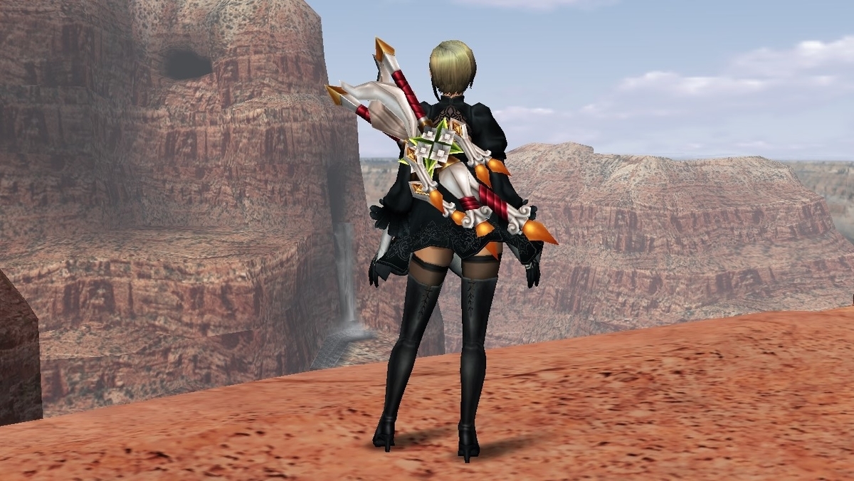 f:id:machikorokoro:20190607022234j:plain f:id:machikorokoro:20190607022234j:plain