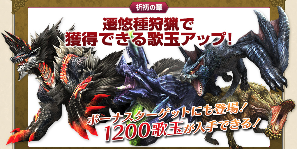 f:id:machikorokoro:20190613001129p:plain