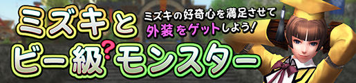 f:id:machikorokoro:20190613235429p:plain